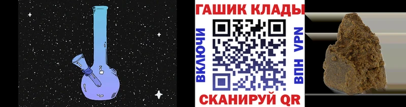 ГАШ Изолятор  Астрахань 