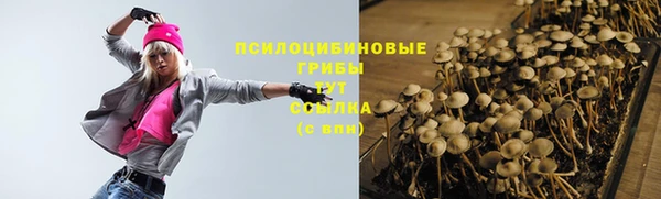 мдма Белоозёрский