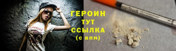 кокаин колумбия Вязники