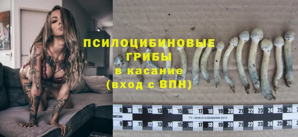 меф VHQ Беломорск